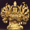 Guimet.jpg