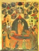 Saint Serge.jpg
